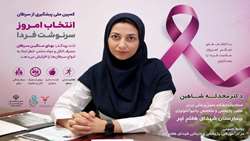 مصرف الکل و مواد مخدر؛ از لذت زودگذر تا خطر ابتلا به سرطان